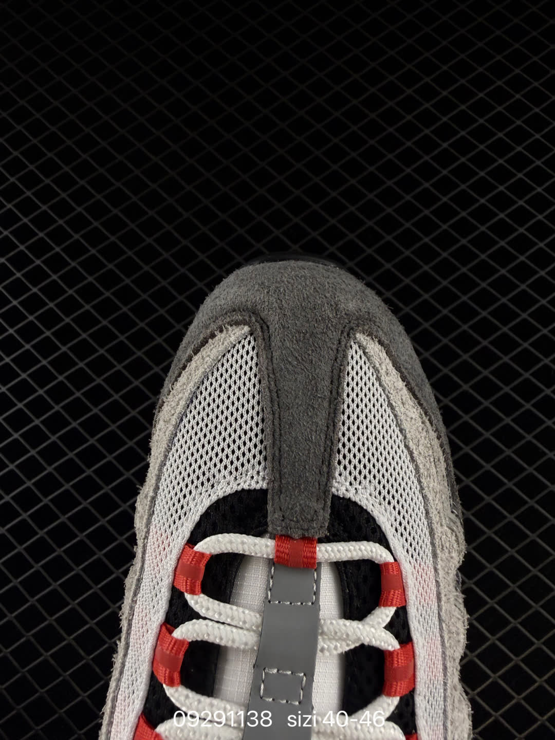 NIKE AIR MAX 95 SP-IB4523